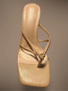 Women's Beige Strappy Square-Toe Sandal